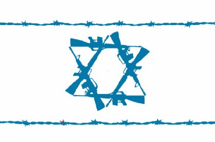 La France, qui a toujours refusé d’extrader le terroriste sioniste Misrahi vers l’Angleterre, exige que Reynouard lui soit livré