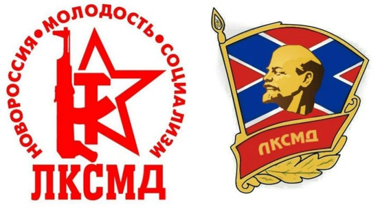 Les forces armées russes de Melitopol en Ukraine occupée vont renommer 85 rues en l&rsquo;honneur des juifs marxistes et bolcheviks