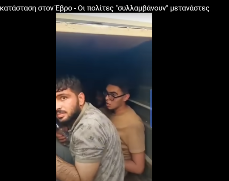 Grèce, c&rsquo;est maintenant officiel, le pays incendié par des clandestins pakistanais et syriens / La presse mainstream dénonce le complotisme raciste