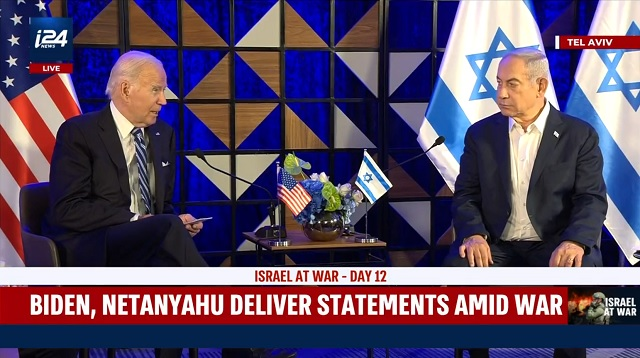 Biden en tournée en Israël suggère que le bombardement de l&rsquo;hôpital de Gaza est « effectué par l&rsquo;autre équipe », mais ajoute « Beaucoup de gens n&rsquo;en sont pas sûrs » !