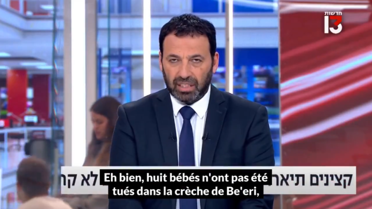 Bébés assassinés, femmes enceintes éventrées : tout était faux, admet la télévision israélienne