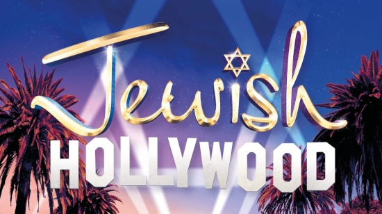 Qui dirige Hollywood ?